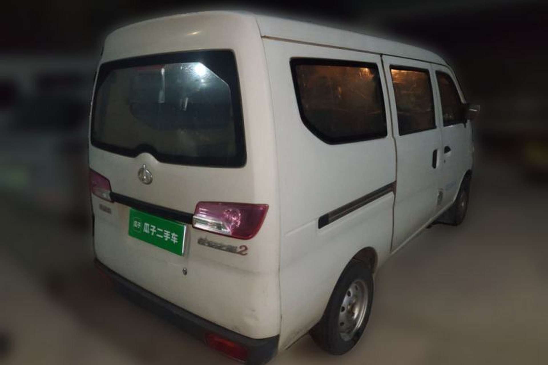Used CHANGAN KAICHENG Star 2 2012 1.0L Value Edition JL465QH Rear Right 45 Deg