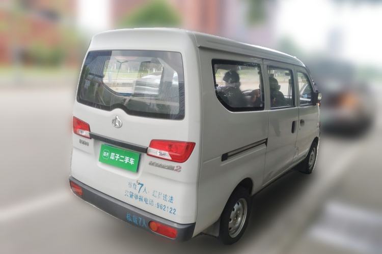 Used CHANGAN KAICHENG Star 2 2012 1.0L Base Version JL466Q9 Rear Right 45 Deg