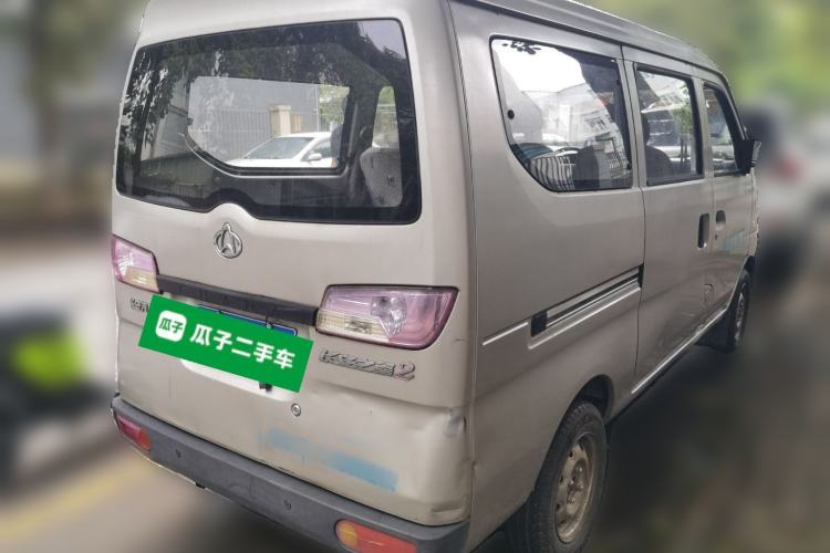 Used CHANGAN KAICHENG Star 2 2012 1.0L Base Version JL466Q9 Rear Right 45 Deg