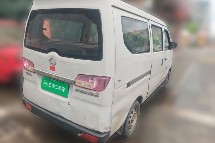 Used CHANGAN KAICHENG Star 2 2012 1.0L Base Version JL466Q9 Rear Right 45 Deg