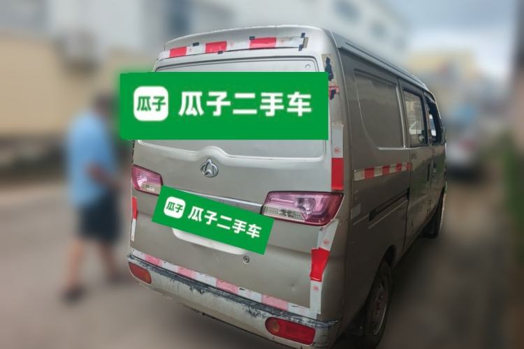 Used CHANGAN KAICHENG Star 2 2012 1.0L Base Version JL466Q9 Rear Right 45 Deg