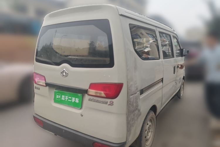 Used CHANGAN KAICHENG Star 2 2012 1.0L Base Version JL466Q9 Rear Right 45 Deg