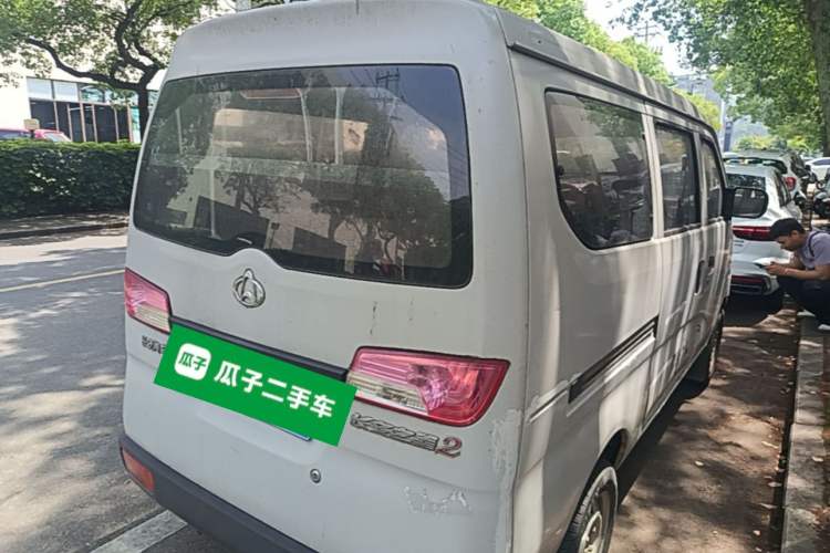Used CHANGAN KAICHENG Star 2 2012 1.0L Value Edition JL465QH Rear Right 45 Deg