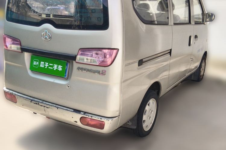 Used CHANGAN KAICHENG Star 2  Rear Right 45 Deg