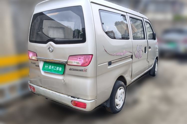 Used CHANGAN KAICHENG Star 2 2012 1.0L Base Version JL466Q9 Rear Right 45 Deg