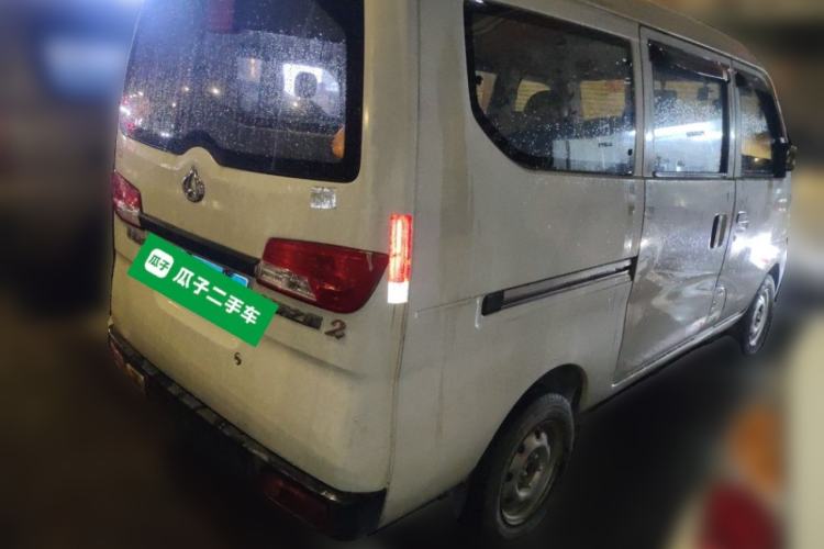 Used CHANGAN KAICHENG Star 2 2012 1.0L Base Version JL466Q9 Rear Right 45 Deg