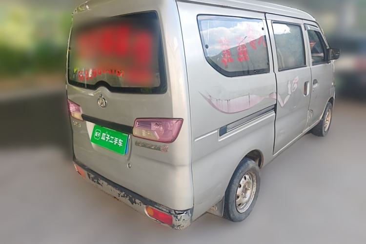 Used CHANGAN KAICHENG Star 2 2012 1.0L Base Version JL466Q9 Rear Right 45 Deg