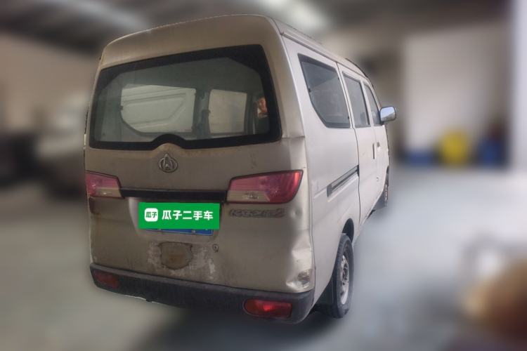 Used CHANGAN KAICHENG Star 2 2012 1.0L Base Version JL466Q9 Rear Right 45 Deg