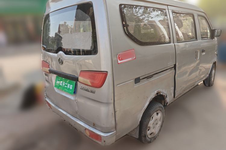 Used CHANGAN KAICHENG Star 2 2012 1.0L Base Version JL466Q9 Rear Right 45 Deg