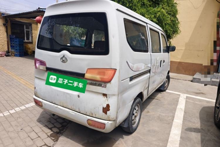 Used CHANGAN KAICHENG Star 2 2012 1.0L Base Version JL466Q9 Rear Right 45 Deg