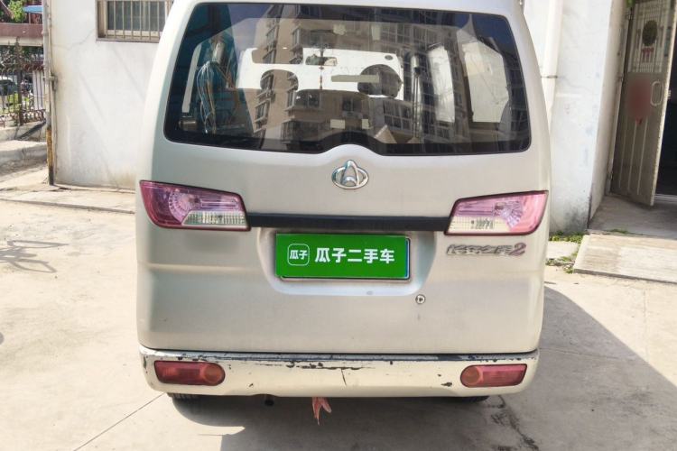 Used CHANGAN KAICHENG Star 2  Rear