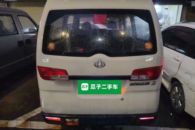 Used CHANGAN KAICHENG Star 2 2012 1.0L Base Version JL466Q9 Rear