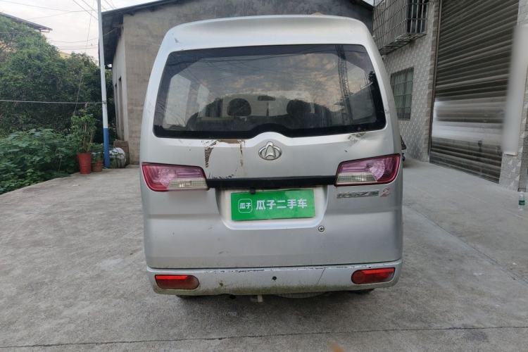 Used CHANGAN KAICHENG Star 2 2012 1.0L Base Version JL466Q9 Rear