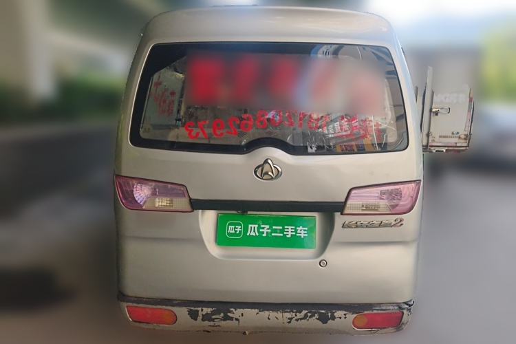 Used CHANGAN KAICHENG Star 2 2012 1.0L Base Version JL466Q9 Rear