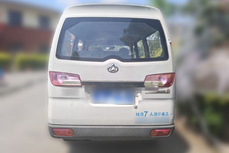 Used CHANGAN KAICHENG Star 2 2012 1.0L Base Version JL466Q9 Rear