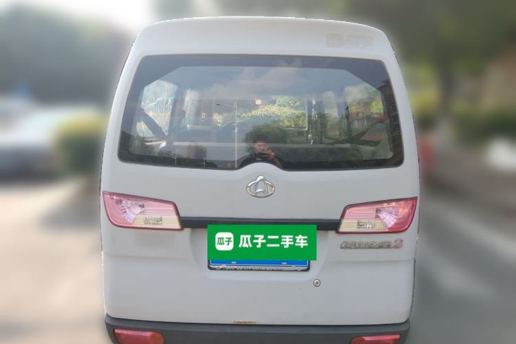 Used CHANGAN KAICHENG Star 2 2012 1.0L Base Version JL466Q9 Rear