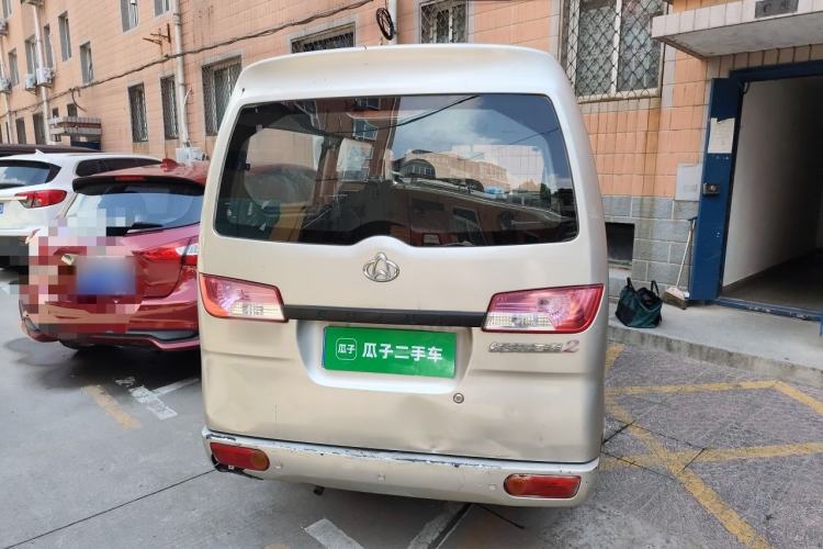 Used CHANGAN KAICHENG Star 2 2012 1.0L Base Version JL466Q9 Rear