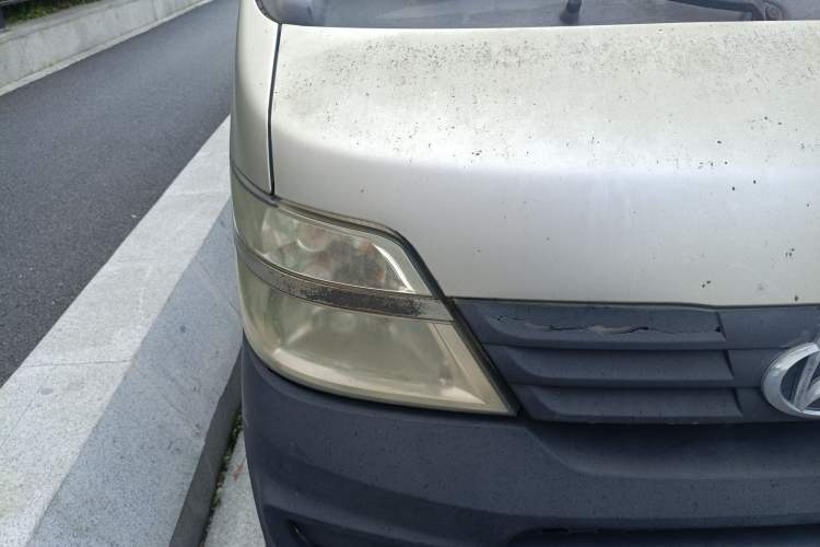 Used CHANGAN KAICHENG Star 2 2012 1.0L Base Version JL466Q9 Right Front Headlight