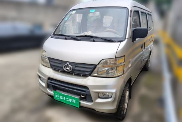 Used CHANGAN KAICHENG Star 2 2012 1.0L Base Version JL466Q9