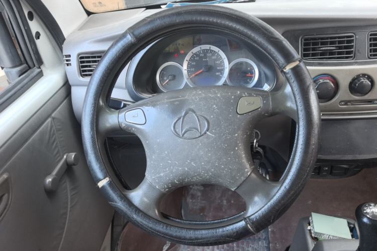 Used CHANGAN KAICHENG Star 2 2012 1.0L Base Version JL466Q9 Steering Wheel
