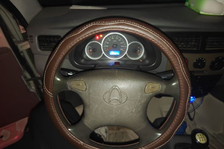 Used CHANGAN KAICHENG Star 2 2012 1.0L Base Version JL466Q9 Steering Wheel