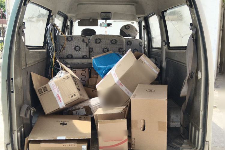 Used CHANGAN KAICHENG Star 2  Trunk