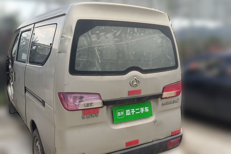 Used CHANGAN KAICHENG Star 2 2012 1.0L Base Version JL466Q9 Trunk