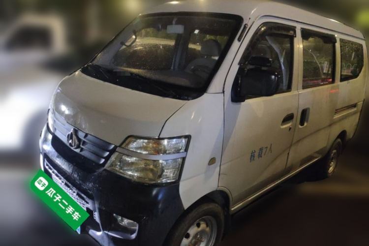 Used CHANGAN KAICHENG Star 2 2012 1.0L Base Version JL466Q9 Guazi used car, China used car export, Used car for sale, Used  cars, Cheapest cars for sale