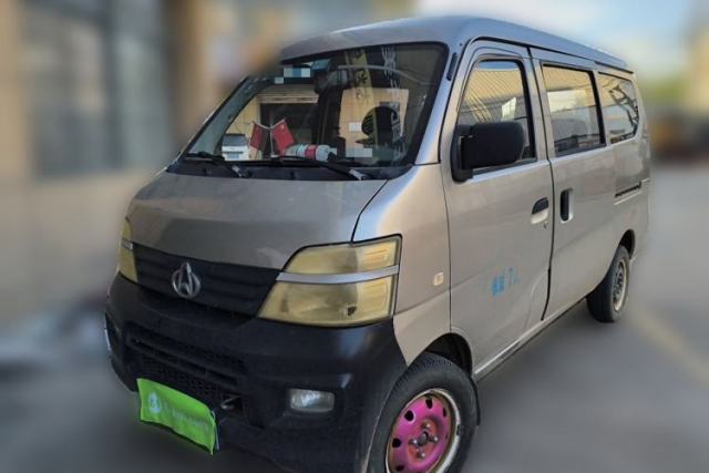 Used CHANGAN KAICHENG Star 2 2012 1.0L Base Version JL466Q9