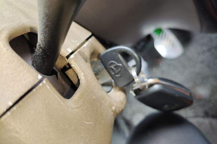Used CHANGAN KAICHENG Star 2 2012 1.0L Base Version JL466Q9 Vehicle Key