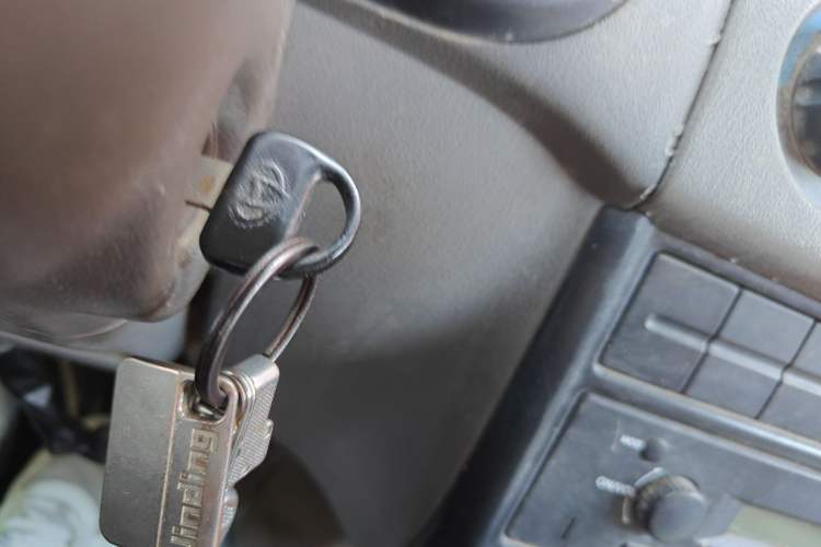 Used CHANGAN KAICHENG Star 2 2012 1.0L Value Edition JL465QH Vehicle Key