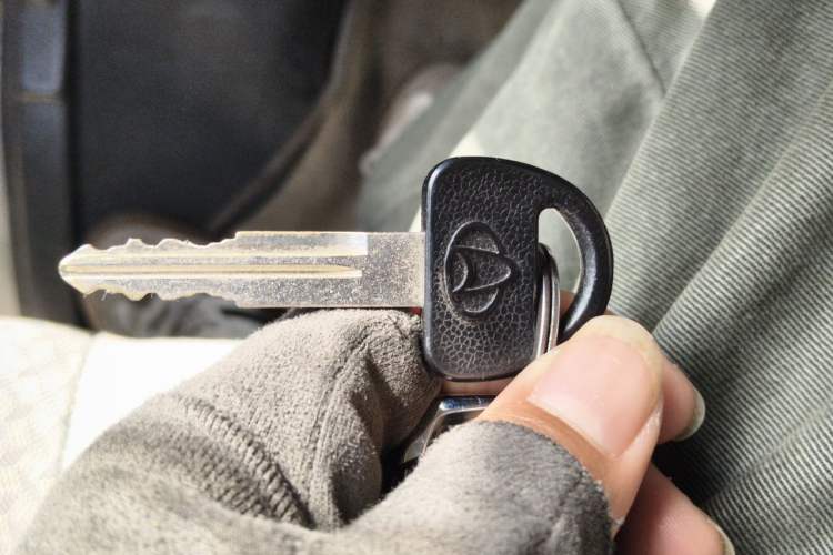 Used CHANGAN KAICHENG Star 2  Vehicle Key