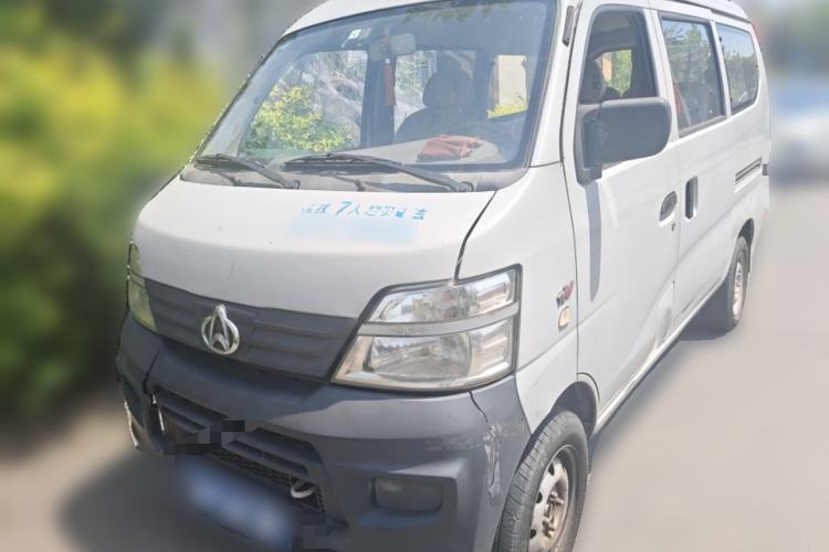 Used CHANGAN KAICHENG Star 2 2012 1.0L Base Version JL466Q9 Guazi used car, China used car export, Used car for sale, Used  cars, Cheapest cars for sale