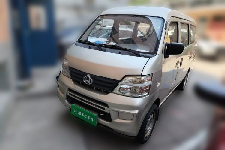 Used CHANGAN KAICHENG Star 2 2012 1.0L Base Version JL466Q9 Guazi used car, China used car export, Used car for sale, Used  cars, Cheapest cars for sale