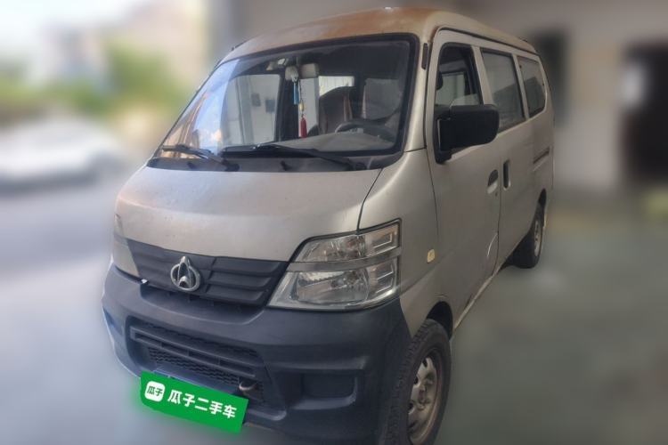 Used CHANGAN KAICHENG Star 2 2012 1.0L Base Version JL466Q9 Guazi used car, China used car export, Used car for sale, Used  cars, Cheapest cars for sale