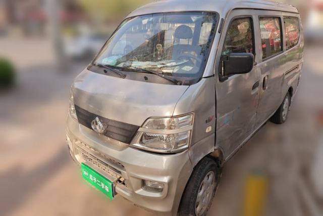 Used CHANGAN KAICHENG Star 2 2012 1.0L Base Version JL466Q9