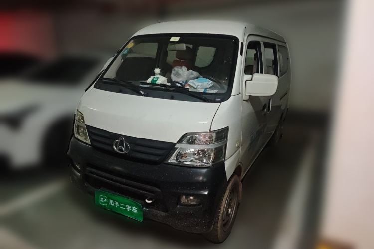 Used CHANGAN KAICHENG Star 2 2012 1.0L Base Version JL466Q9 Guazi used car, China used car export, Used car for sale, Used  cars, Cheapest cars for sale