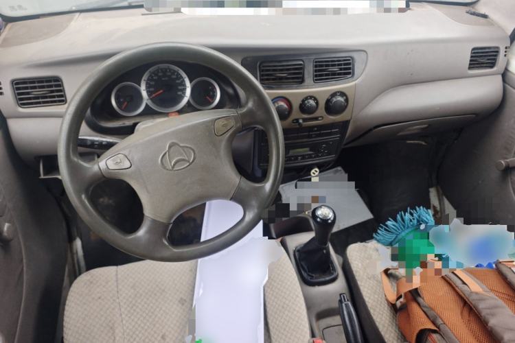 Used CHANGAN KAICHENG Star 2 2012 1.0L Base Version JL466Q9 Center Console