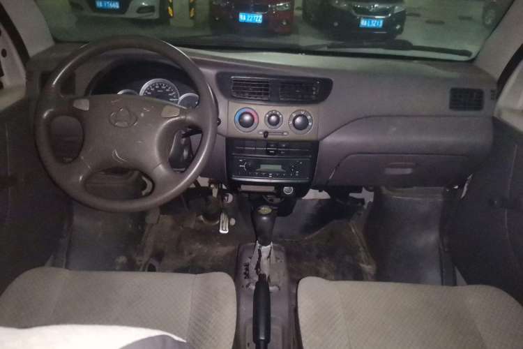 Used CHANGAN KAICHENG Star 2 2012 1.0L Base Version JL466Q9 Center Console