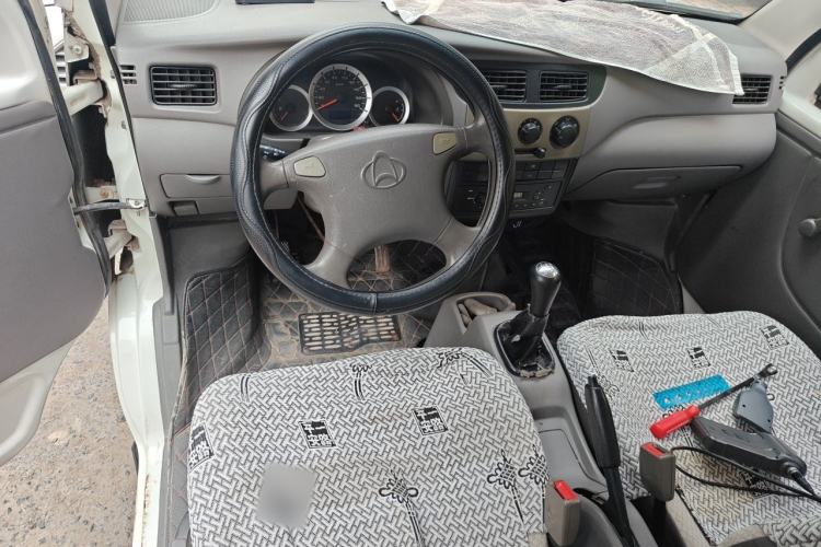 Used CHANGAN KAICHENG Star 2 2012 1.0L Base Version JL466Q9 Center Console