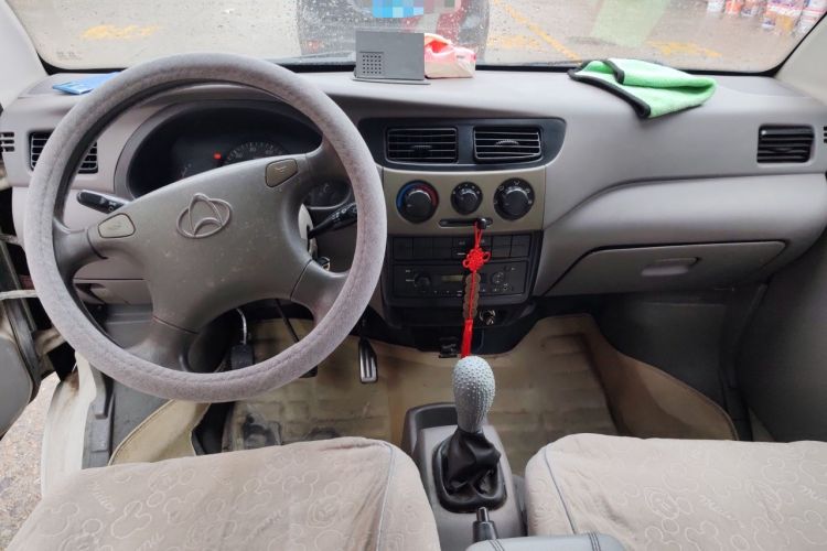 Used CHANGAN KAICHENG Star 2 2012 1.0L Base Version JL466Q9 Center Console