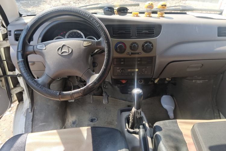 Used CHANGAN KAICHENG Star 2 2012 1.0L Base Version JL466Q9 Center Console