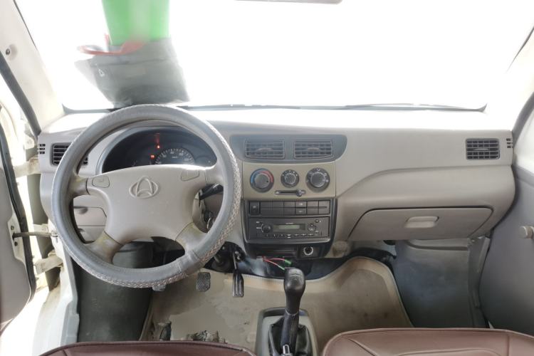 Used CHANGAN KAICHENG Star 2 2012 1.0L Base Version JL466Q9 Center Console