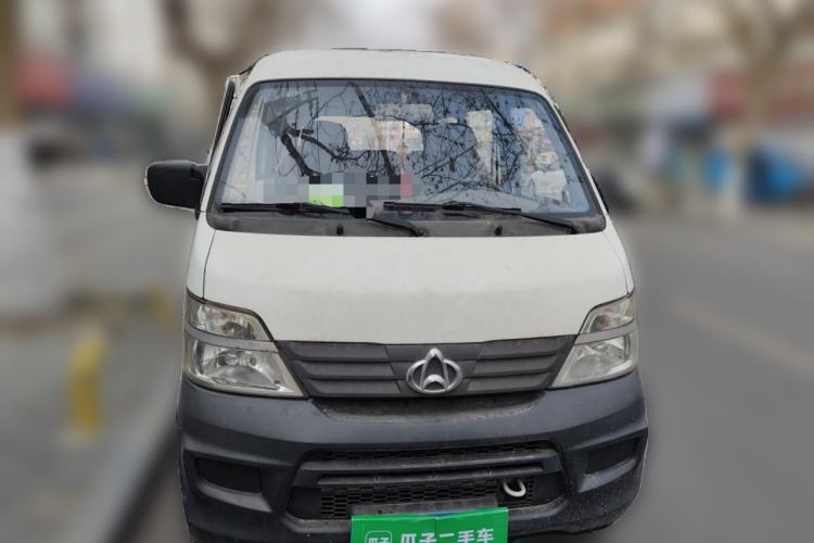 Used CHANGAN KAICHENG Star 2 2012 1.0L Value Edition JL465QH Front
