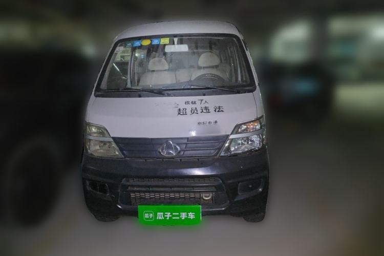 Used CHANGAN KAICHENG Star 2 2012 1.0L Base Version JL466Q9 Front