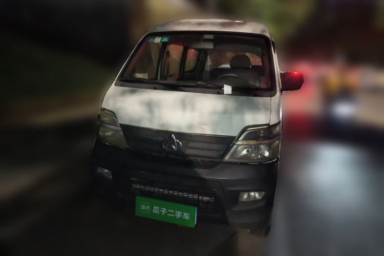 Used CHANGAN KAICHENG Star 2 2012 1.0L Base Version JL466Q9 Front