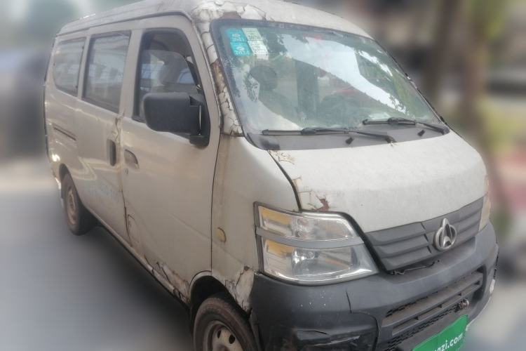 Used CHANGAN KAICHENG Star 2 2012 1.0L Base Version JL466Q9 Front Right 45 Deg
