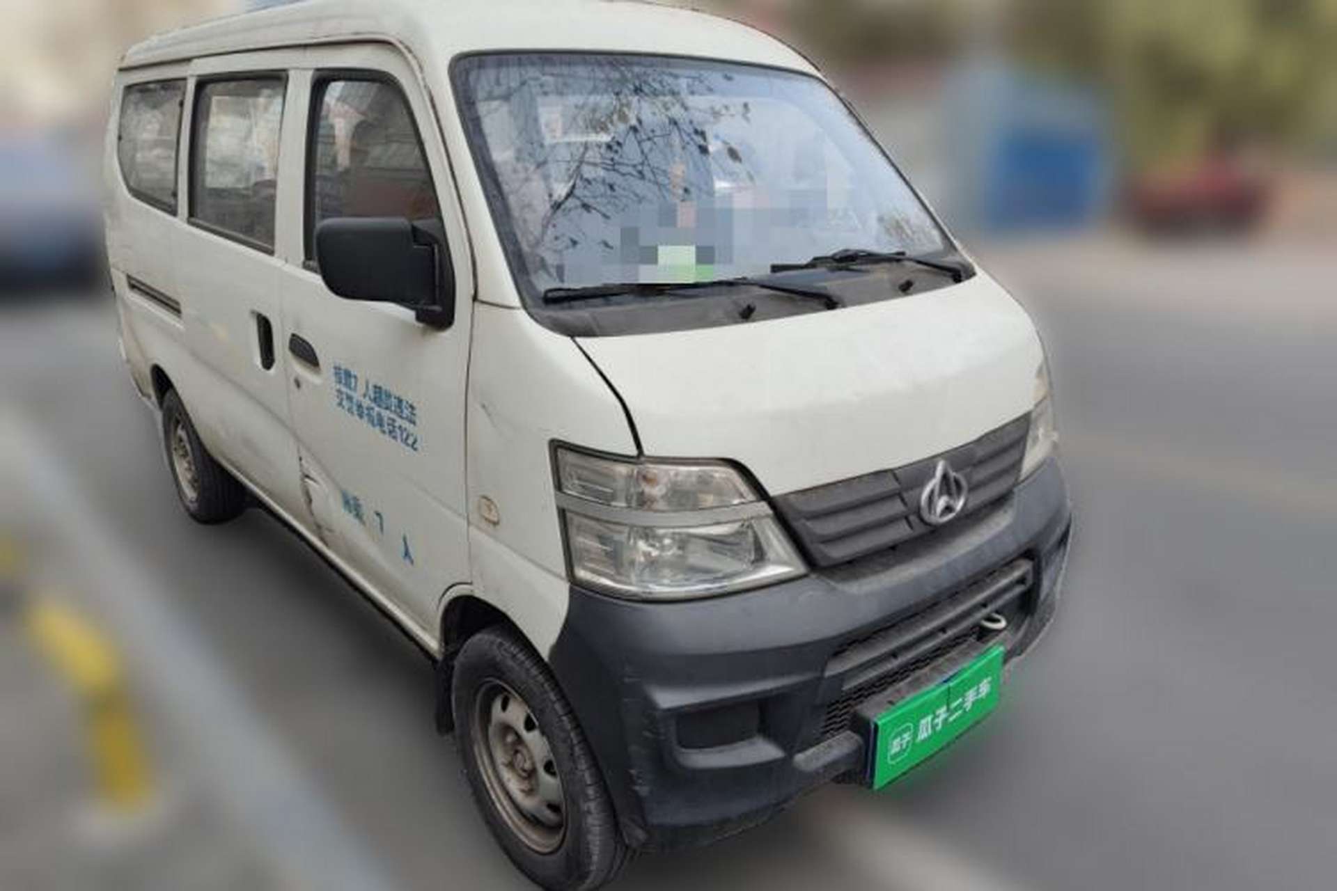 Used CHANGAN KAICHENG Star 2 2012 1.0L Value Edition JL465QH Front Right 45 Deg