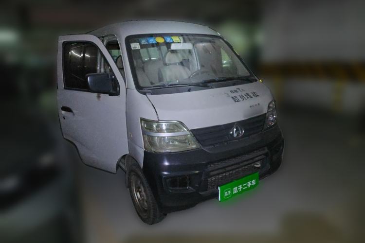 Used CHANGAN KAICHENG Star 2 2012 1.0L Base Version JL466Q9 Front Right 45 Deg