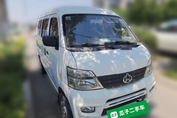 Used CHANGAN KAICHENG Star 2 2012 1.0L Base Version JL466Q9 Front Right 45 Deg